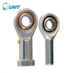 LM12UU Z2 Z3 linear Stainless Steel Ball Bearings Width 30mm