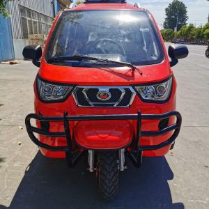 Quality 150cc 43 Hydraulic Damping 550kg Petrol Tricycle wholesale