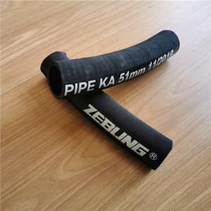 Quality Professional Rubber Gas Drainage Pipe Hose For Underground Coal Mines wholesale