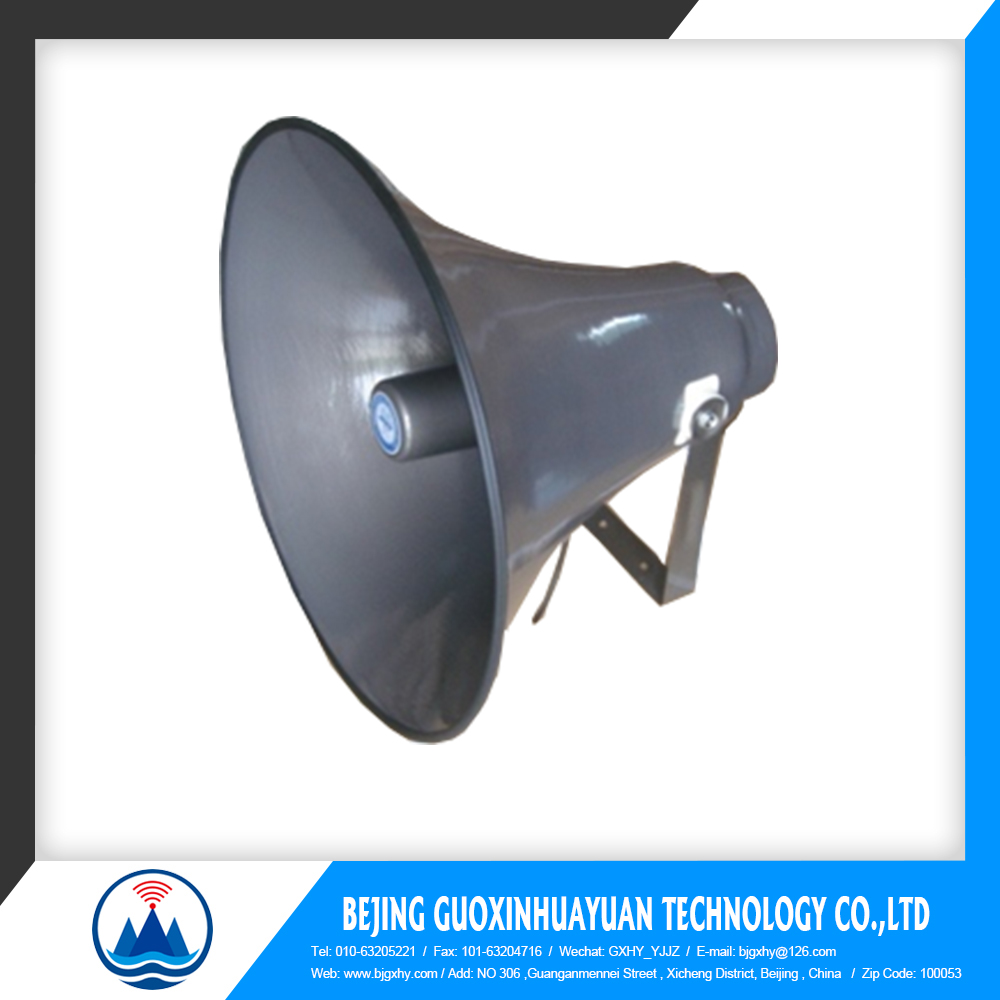 ABS PC Material Irrigation Pluviometer Rain Sensor Tipping Bucket Rain Gauge 1.6kg