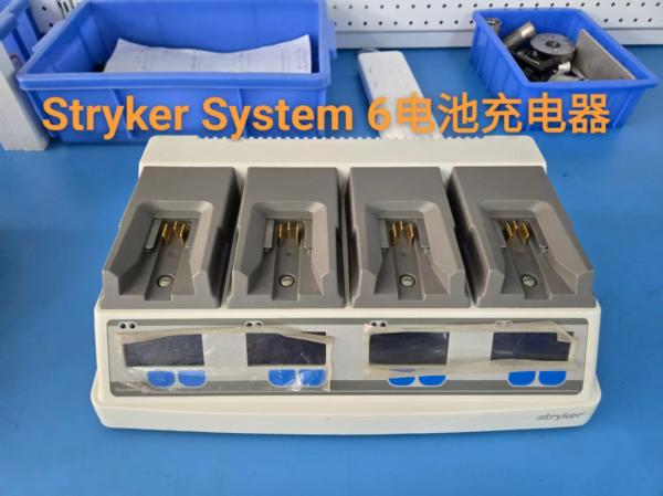 CE Certificate Top Performance Stryker Medical Powerful System 6 Battery