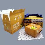 Fried Chicken French Fries Chicken Wings Fast Food Packaging Wholesale
