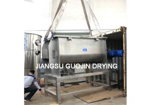 Quality Stainless Steel Food Powder Ribbon Mixer Horizontal 2000L wholesale