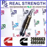 fuel injector 2031835 2872289 2872544 2057401 2029622 1948565 2030519 2031836