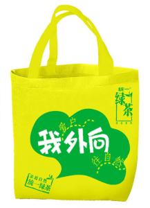 Quality Shopping bag wholesale