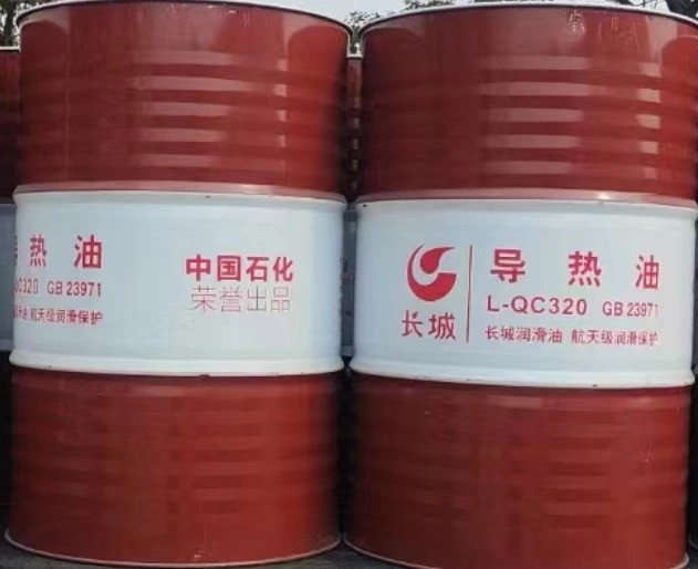 170KG synthetic Heat Transfer Oil Great Wall General lubricant in Petrochemical