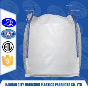 Quality 100% polypropylene woven 1 ton FIBC big bag, jumbo bag, ton bags for cements wholesale