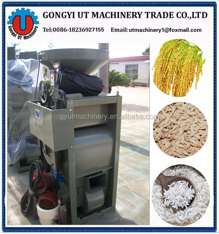 1000kg/h Paddy Seed Cleaner Machine/Grain Screening Machine/Rice Destoner TSQ 320