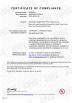 ShanDong ZhongXin Dison Power Supply Co., Ltd. Certifications