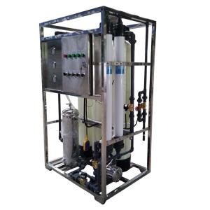 Quality High Pressure 1000L Per Hour Car Wash Water Recycling System wholesale