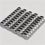 China Manufacturer Customized Dimensions Strong Magnetism Magnet with Muti-Grade