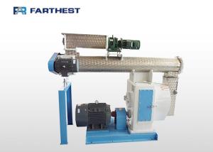 Quality Alloy Steel Ring Die Feed Pellet Making Machine For Breeding Cows wholesale