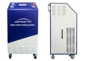 Quality Noise Reduced Car Carbon Cleaning Machine / Diesel Car Engine Cleaner wholesale