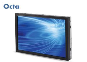 Quality Outdoor All Weather High Brightness LCD Display 84 Inch 2000 Nit wholesale