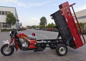 Quality Water Cooling Petrol 175cc Cargo Motor Tricycle wholesale