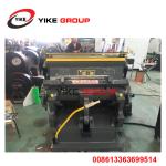 ML-1400 Corrugated Cardboard Carton Box Manual Die Cutting Machine From YIKE