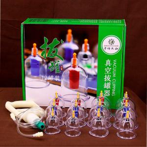 Quality Slimming Cellulite Cupping Cups Set Vacuum Acupoint Cupping Set wholesale