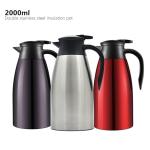 Stainless Steel Double Wall 2000ml Vacuum Insulated Teapot