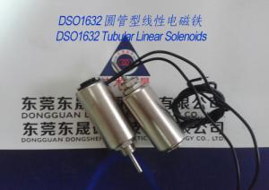 Quality Linear Solenoids︱Tubular Solenoids︱Push-Pull Solenoids wholesale