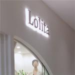 Outdoor Frontlit Illuminated Channel Letter Signs Long Lifespan For Shop