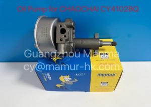 Quality MAMUR Oil Pump JAC Spare Parts For CHAOCHAI CY4102BQ wholesale