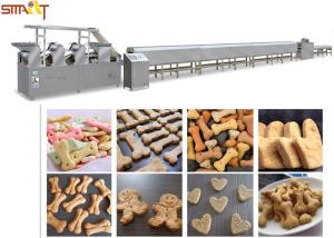 Quality Dog Cookies / Dog Biscuit Making Machine For Pet Food , Long Life Time wholesale