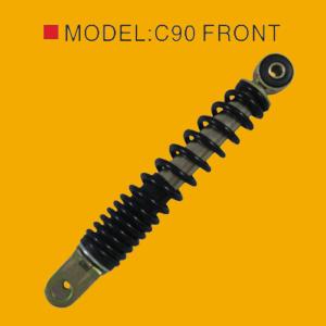 Quality wholesale front shock absorber,motorcycle shock absorber for C90 wholesale