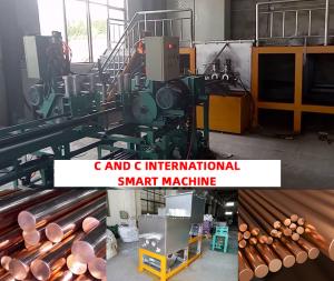 Quality Water Cooling 80KW Switchboard Brass Rod Cutting Machine wholesale