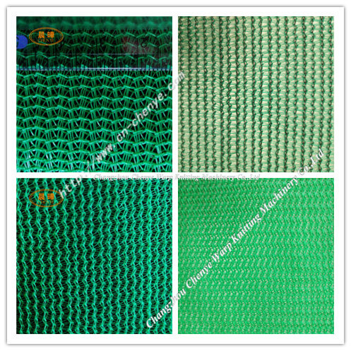 High Strength Safety Net Machine Low Energy Consumption 1 Year Warranty