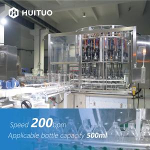 Quality Automatic Bottle Screw Capping Machine 200bpm For Lotion Pump wholesale