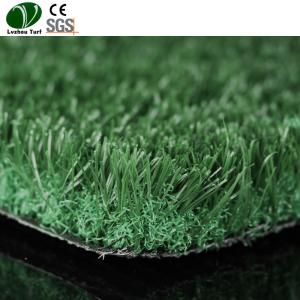 Quality Interlocking Sports Artificial Grass Flooring Tile wholesale