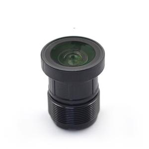 Quality 4mm 3 Megapixel Single Board 1G3P M12 CCTV Lens wholesale