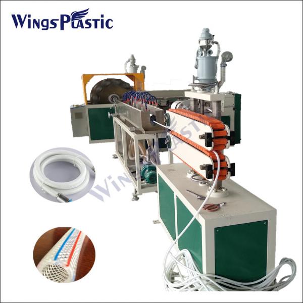 Plastic Soft PVC Garden Fiber Braided Reinforced Pipe Hose Tube Extrusion