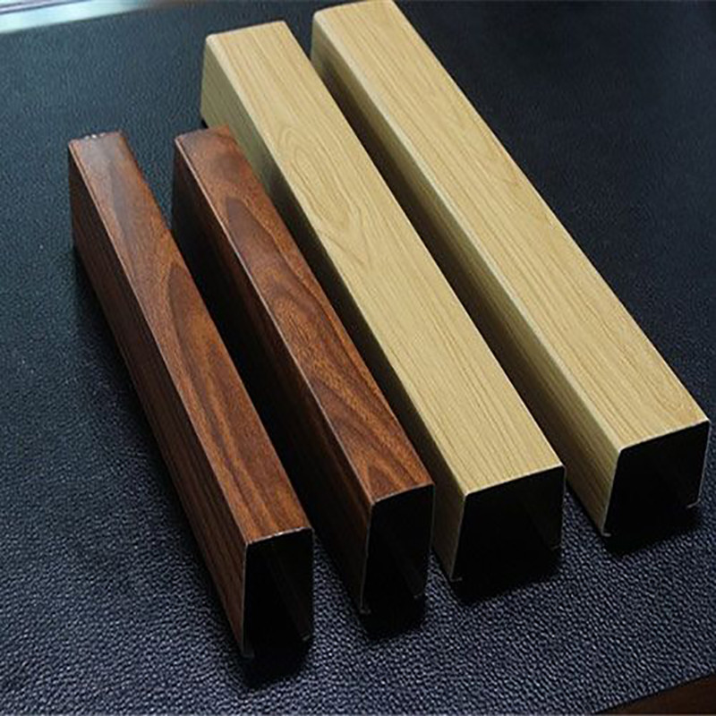 Netted Mahogany Grain Color metal Baffle Ceiling U Shaped