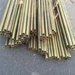 1mm To 220mm Brass Copper Pipe Beryllium Copper Tubing C11000
