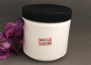 Quality Protein Powder 200g Wide Mouth Containers wholesale