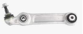 Quality BMW 31106861169 Front Left Lower Suspension Arm Vibration Reduction wholesale