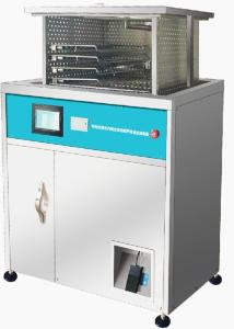 Quality Endoscopes Vacuum Drying Cabinet Machine For Sterilizing Medical Instruments wholesale