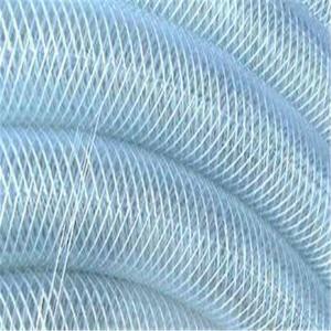 Quality Hot sale Yellow PVC Fiber Braided Reinforced Garden Hose for Russia Market wholesale