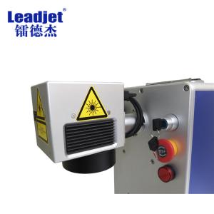 Quality 220V 50Hz Fiber Laser Marking Machine 0.01mm 0.2mm Line Depth wholesale