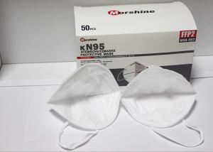 Quality Healthy Disposable Breathing Mask Smooth Inner Lining Environment Friendly wholesale