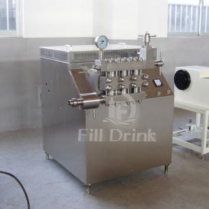 Quality Stainless Steel 304 40MPa Cosmetic Homogenizer Mixer With Power Supply Box wholesale