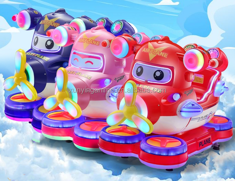 85*51*96cm Plane Plastic Kiddy Ride MP5 Kids Swing Machine at Amusement Game Center