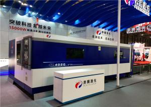 Quality Humanization Design Sheet Metal Laser Cutting Machine for Stainless Steel wholesale