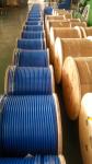 Tunnel Mine Site Radio Leaky Feeder Cable VHF SLYWV 75 -10 Coaxial Cable