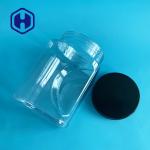 2250ml 76oz Leak Proof Plastic Jar For Electronic Cigarette