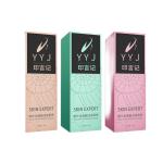 CMYK Printing Cosmetic Packing Box Holographic Mylar Paper Material