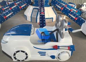 Quality Children Loved Self Control Plane Rides Popular in Amusement Park wholesale