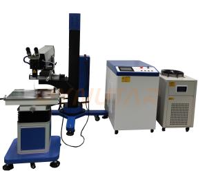 Quality Injection Repairing Mold Laser Welding Machine For SS 50Hz Power Supply wholesale