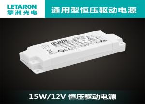 Quality 240v To 12v Under Cabinet LED Driver CUL Approved For Cabinet Lights wholesale